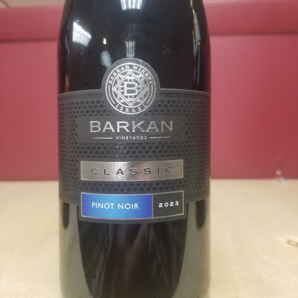 barkan-pinot-noir-750ml-kosher