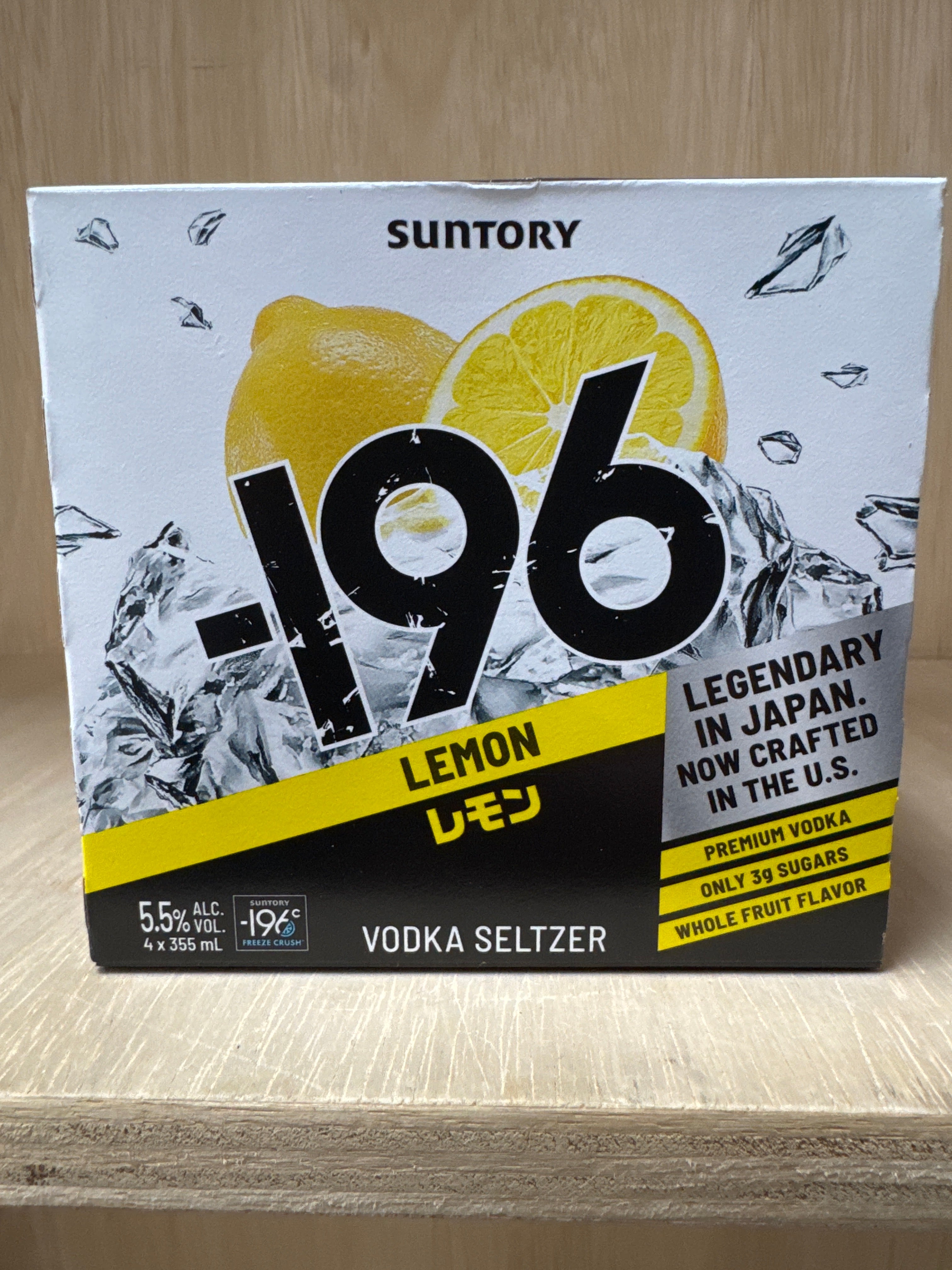 Suntory -196 Vodka Lemon Hard Seltzer 4-Pack 355ml - Sip & Say