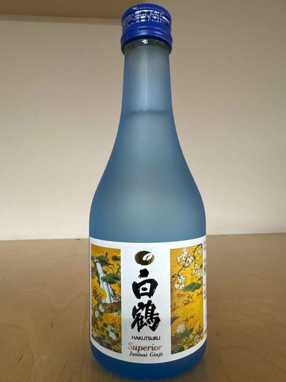Hakutsuru Junmai Ginjo Sake 300ml