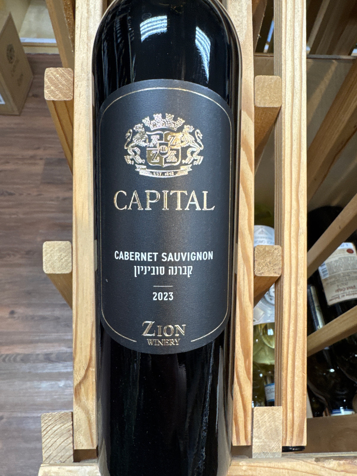 Zion Capital Cabernet Sauvignon 750ml