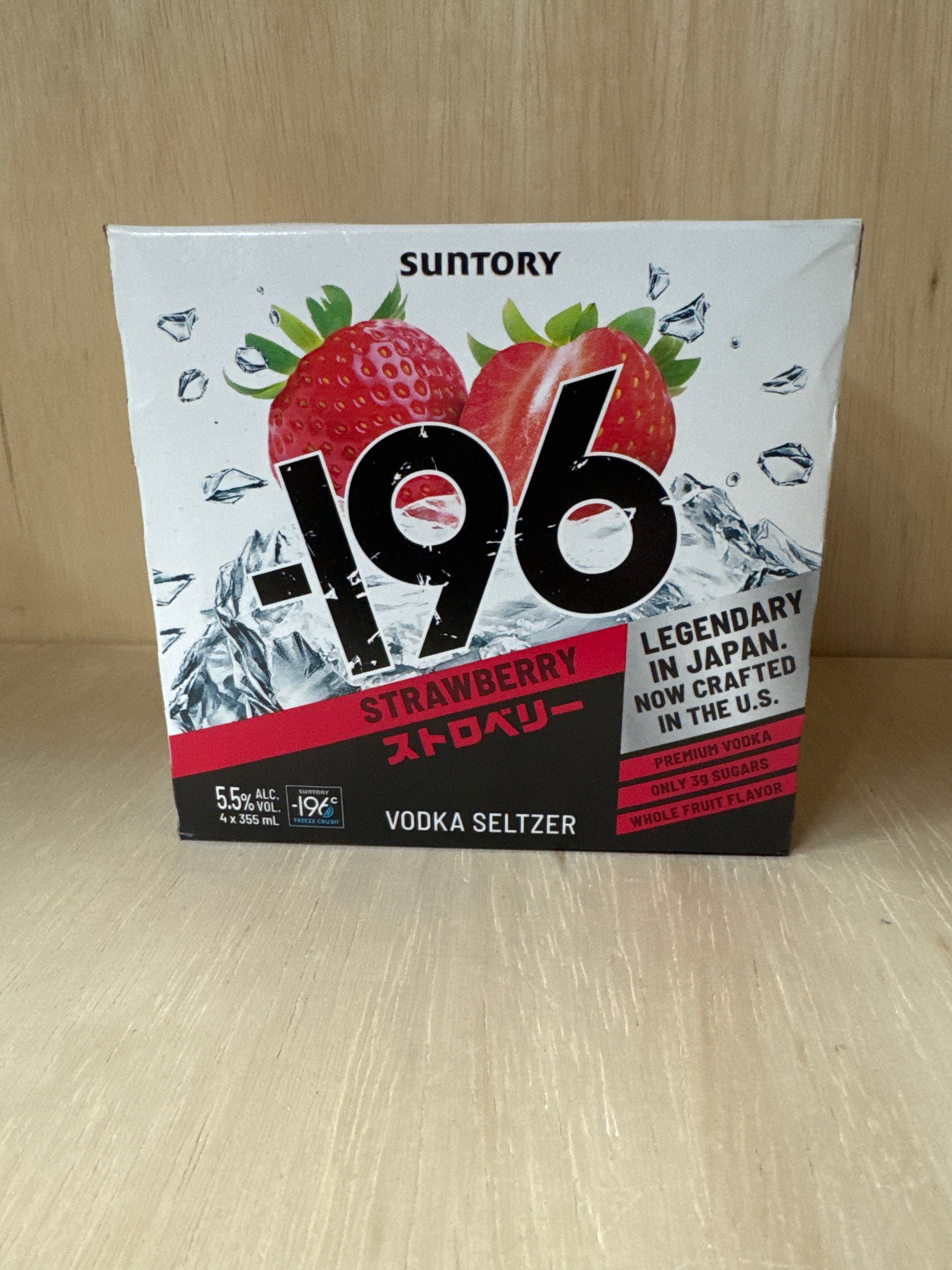 Suntory -196 Vodka Strawberry Hard Seltzer 4-Pack 355ml - Sip & Say