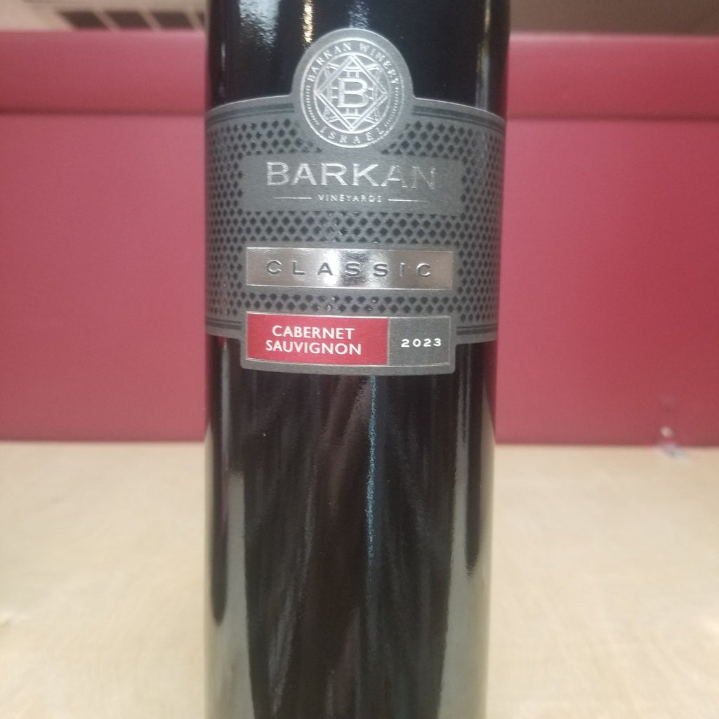 Barkan Cabernet Sauvignon 750ml (Kosher for Passover/Mevushal