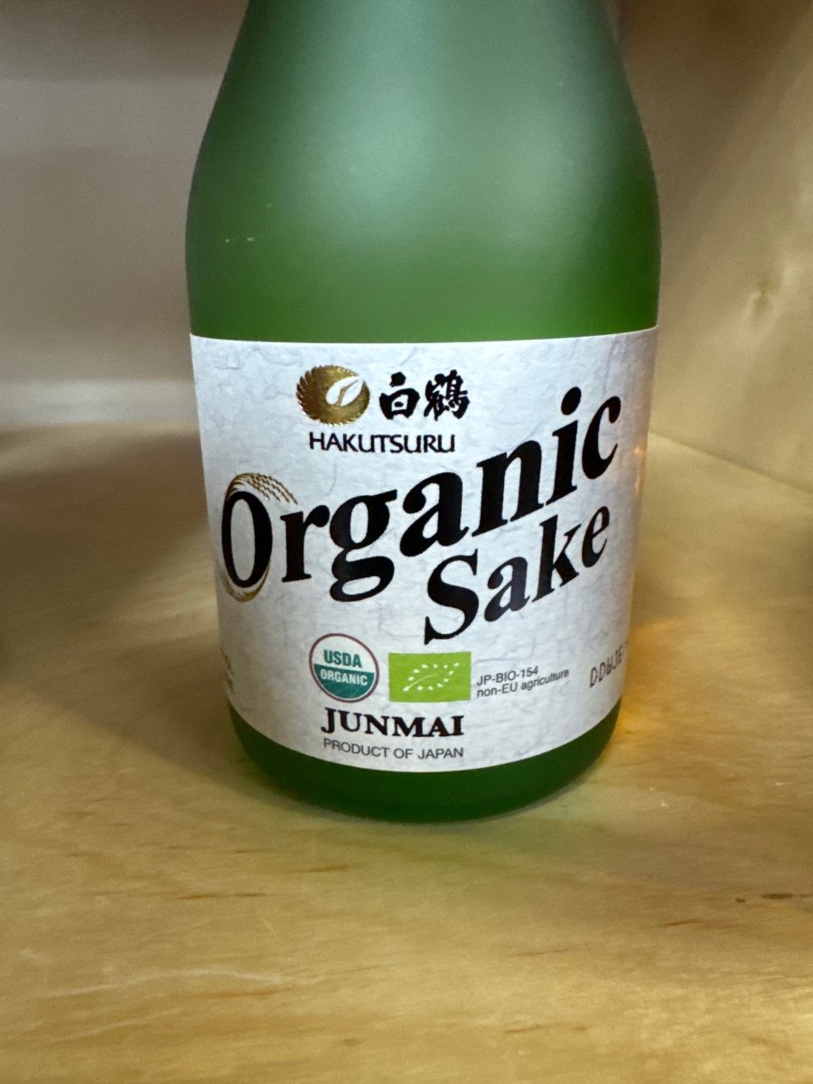 Hakutsuru Junmai Ginjo Sake 300ml (Organic) - Sip &amp; Say