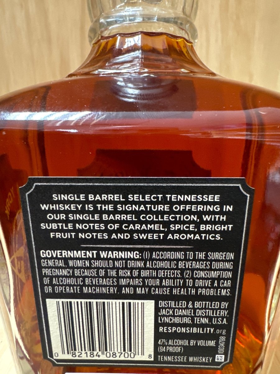 Jack Daniel&#39;s Single Barrel Select Private Barrel Tennessee Whiskey 750ml - Sip &amp; Say