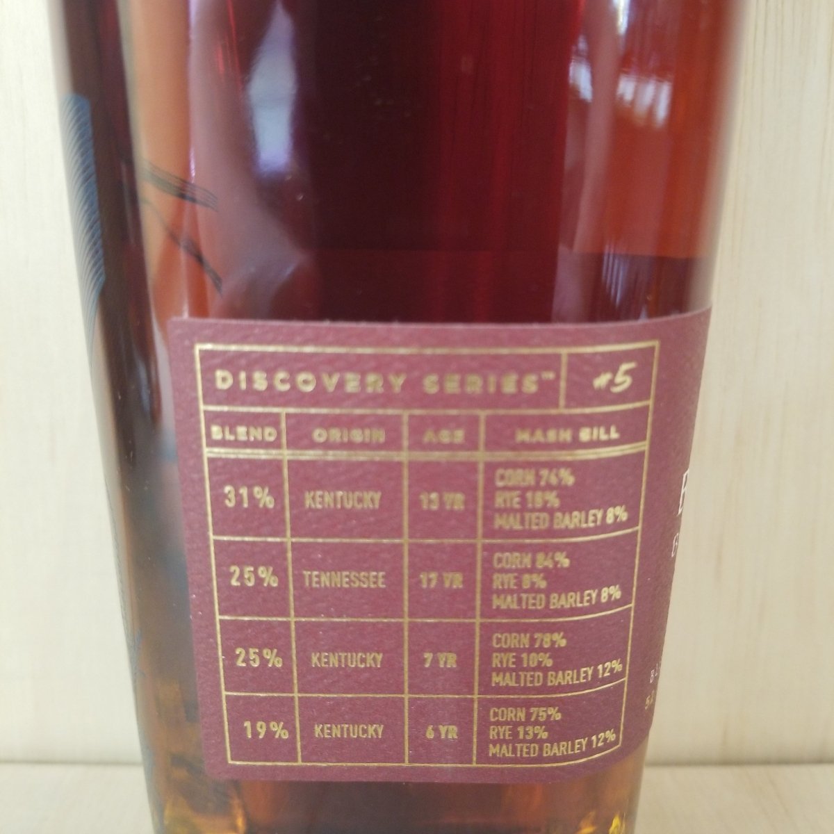 Bardstown Discovery Series #5 Bourbon 750ml - Sip &amp; Say