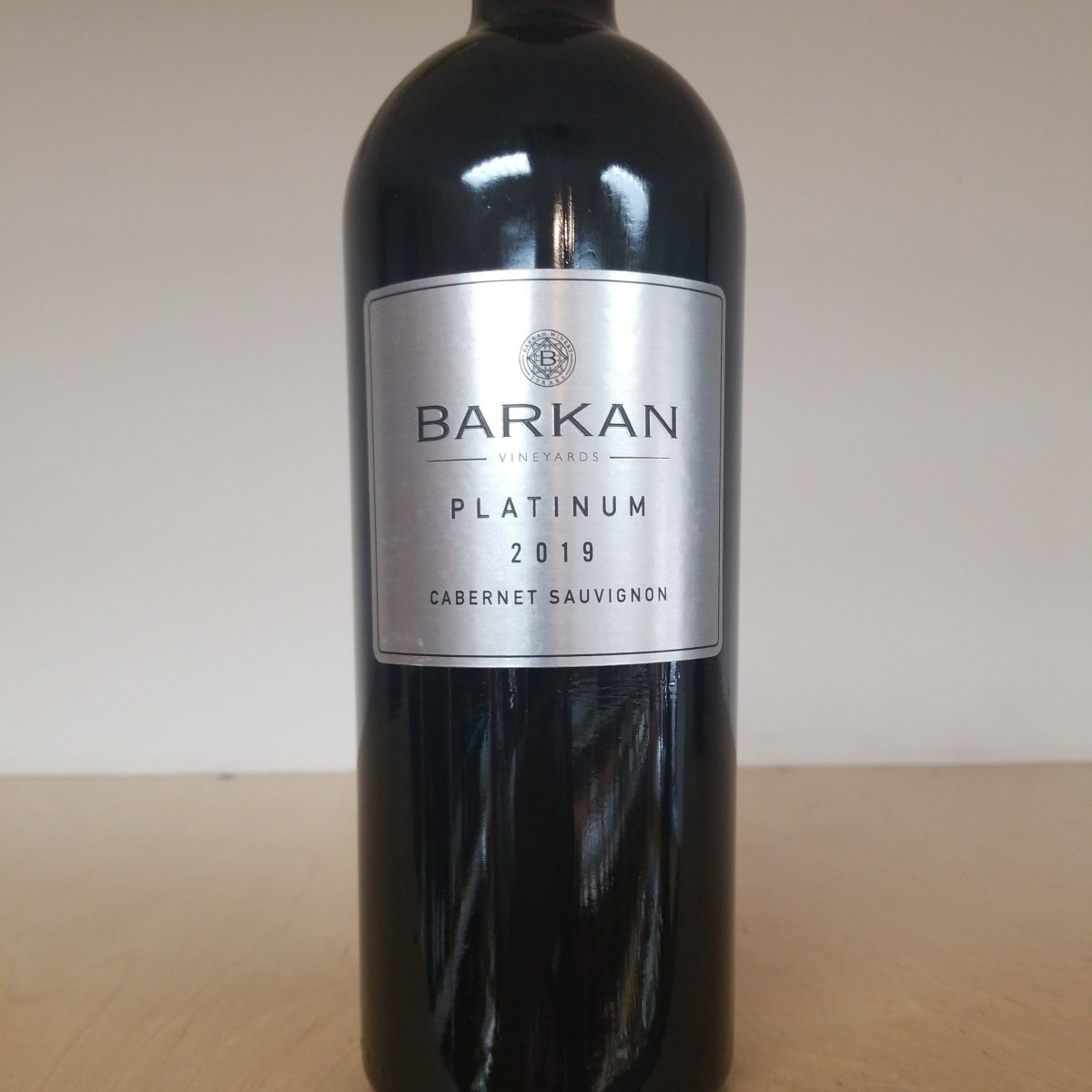 Barkan Platinum Cabernet Sauvignon 750ml (Kosher for Passover) - Sip & Say
