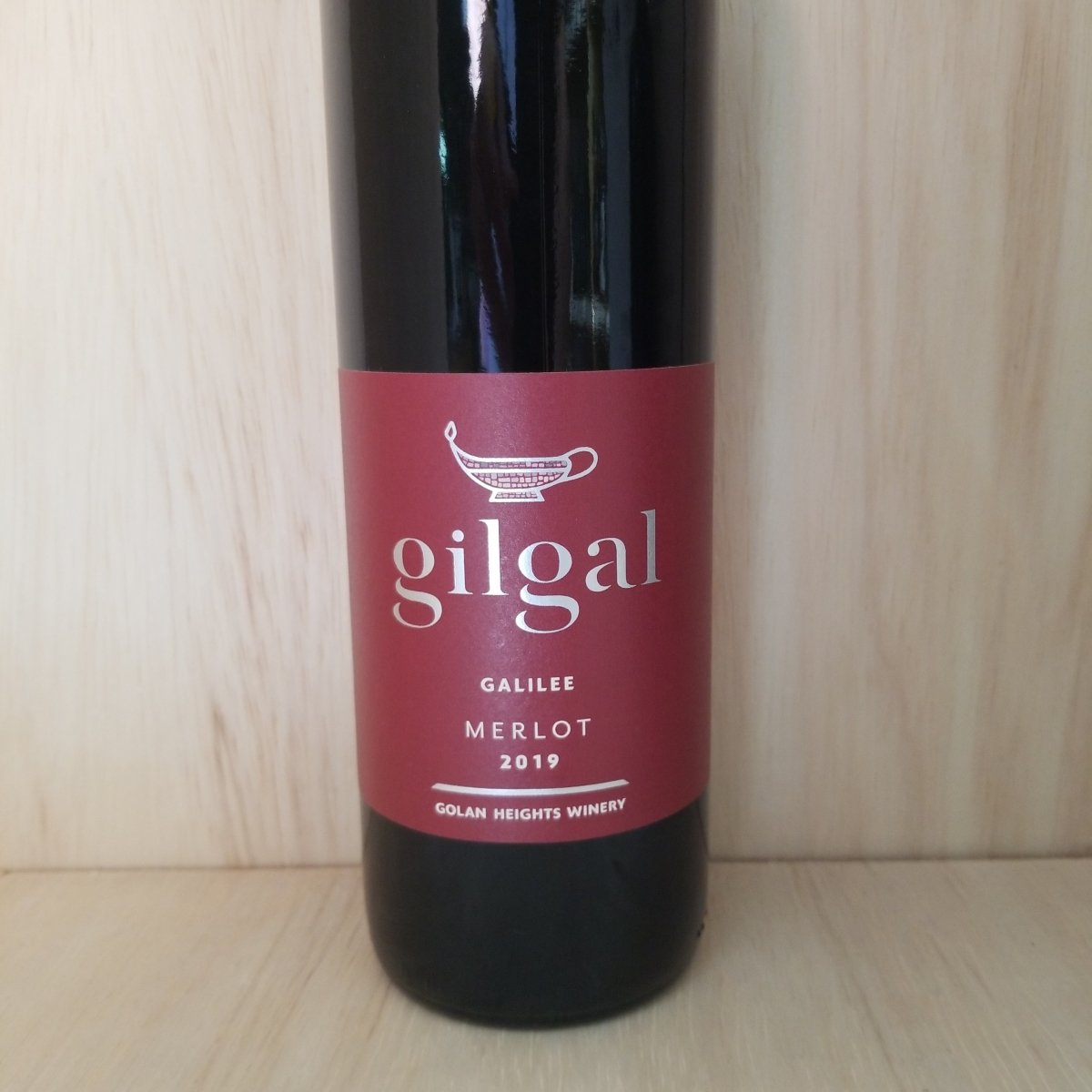 Gilgal Merlot 750ml (Kosher for Passover) - Sip &amp; Say