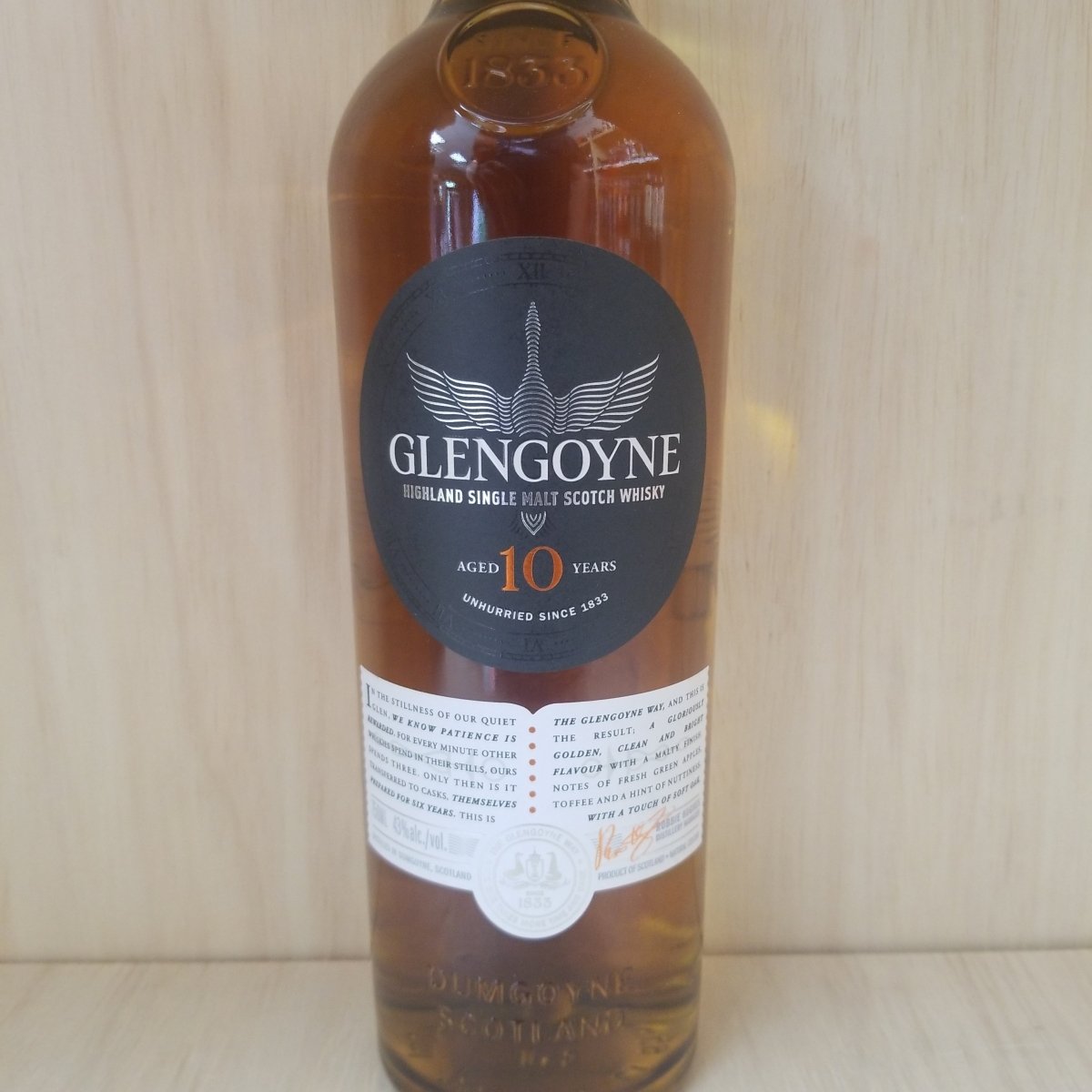 Glengoyne 10 Year Old Single Malt Scotch 750ml - Sip &amp; Say
