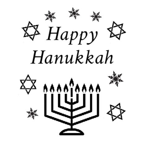 Hanukkah Designs - Sip & Say