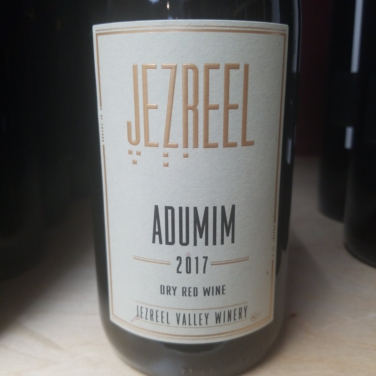 Jezreel Adumim 750ml (Kosher for Passover) - Sip & Say