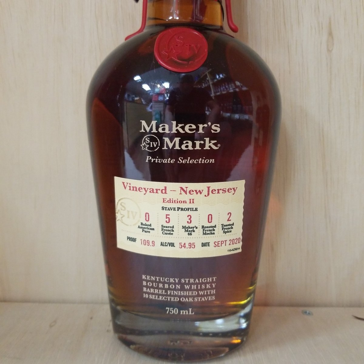 Maker&#39;s Mark Private Selection Edition II Bourbon 2020, 750ml - Sip &amp; Say