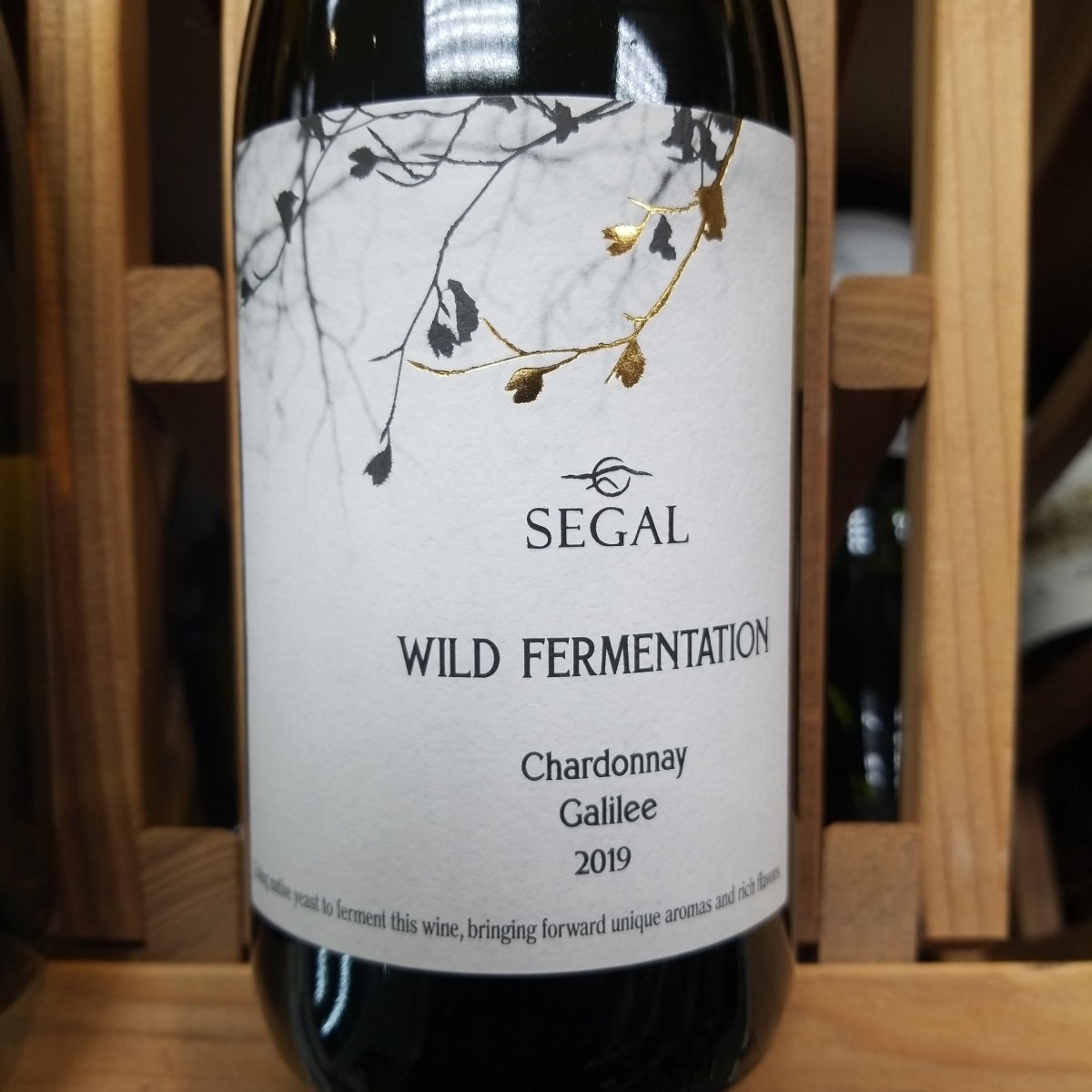 Segal's Wild Fermentation Chardonnay 750ml (Kosher for Passover) - Sip & Say