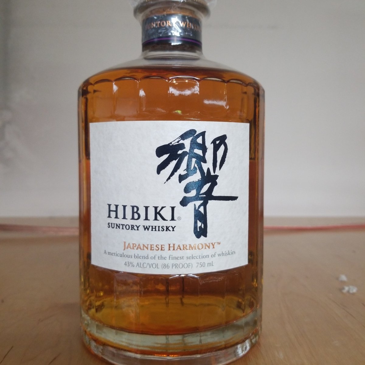 Suntory Hibiki Japanese Harmony Whisky 750ml - Sip & Say