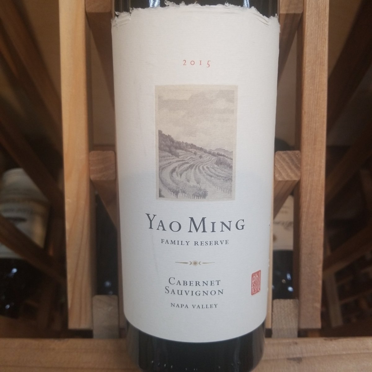 Yao Ming Family Reserve Cabernet Sauvignon 2015, 750ml - Sip & Say